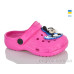 Кроксы Lot Shoes